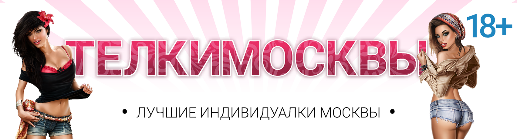 let-me-see.telkymos.com